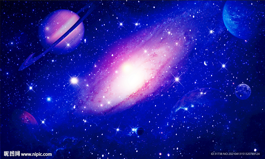 宇宙