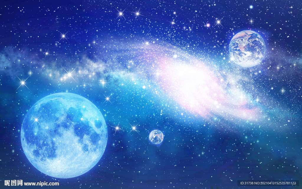 宇宙星空