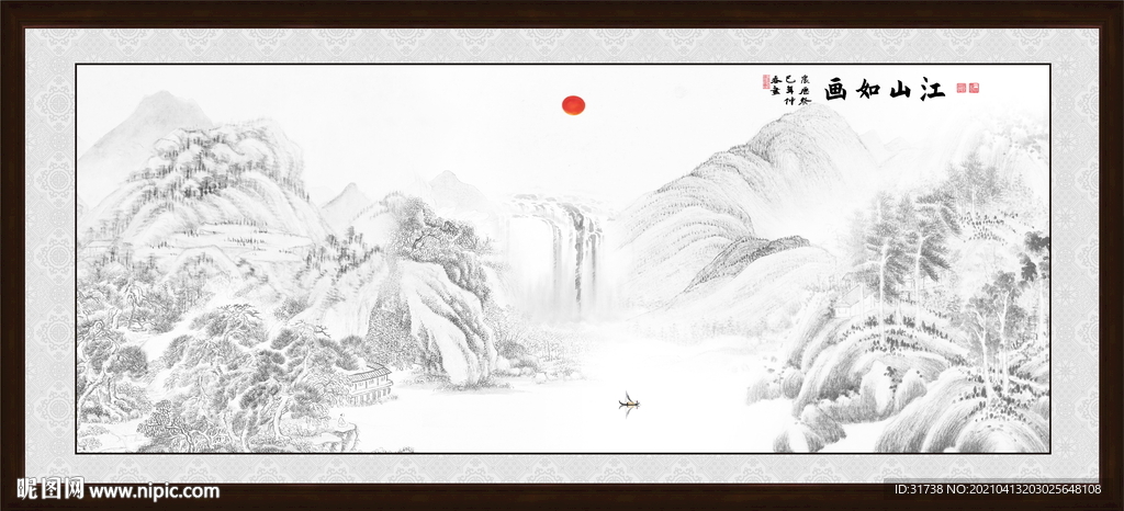 水墨山水画