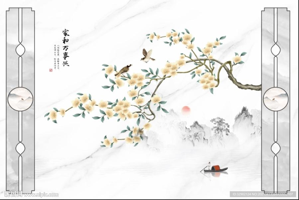 新中式工笔花鸟家和万事兴背景墙
