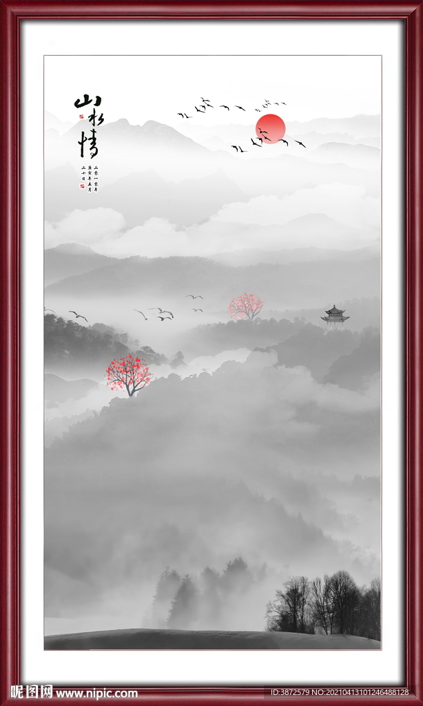 竖幅山水画