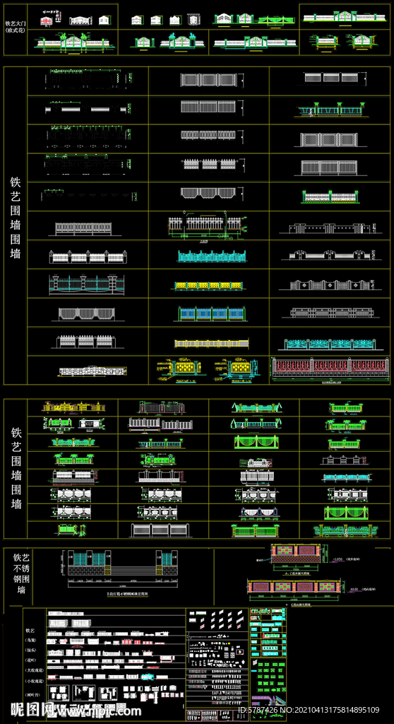石材护栏cad