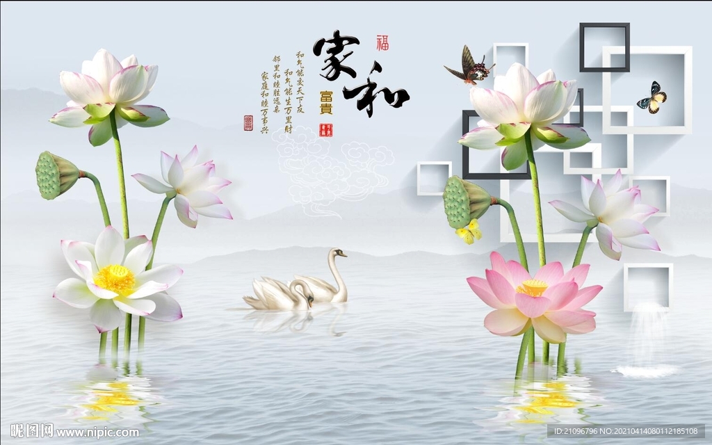 客厅背景墙