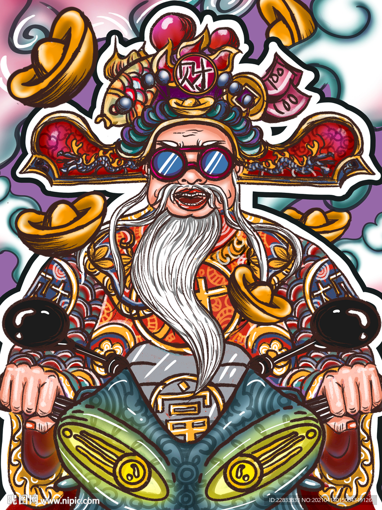 中国风手绘财神爷