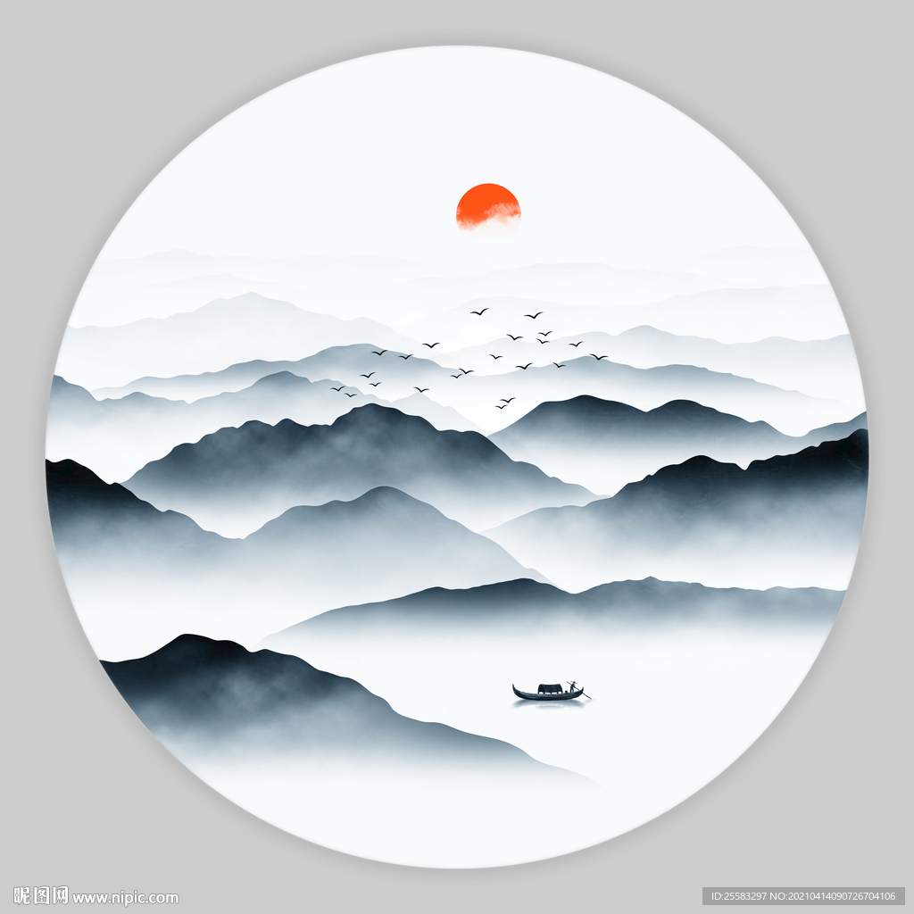 新中式山水