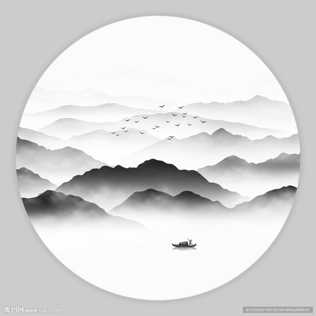 水墨山水画