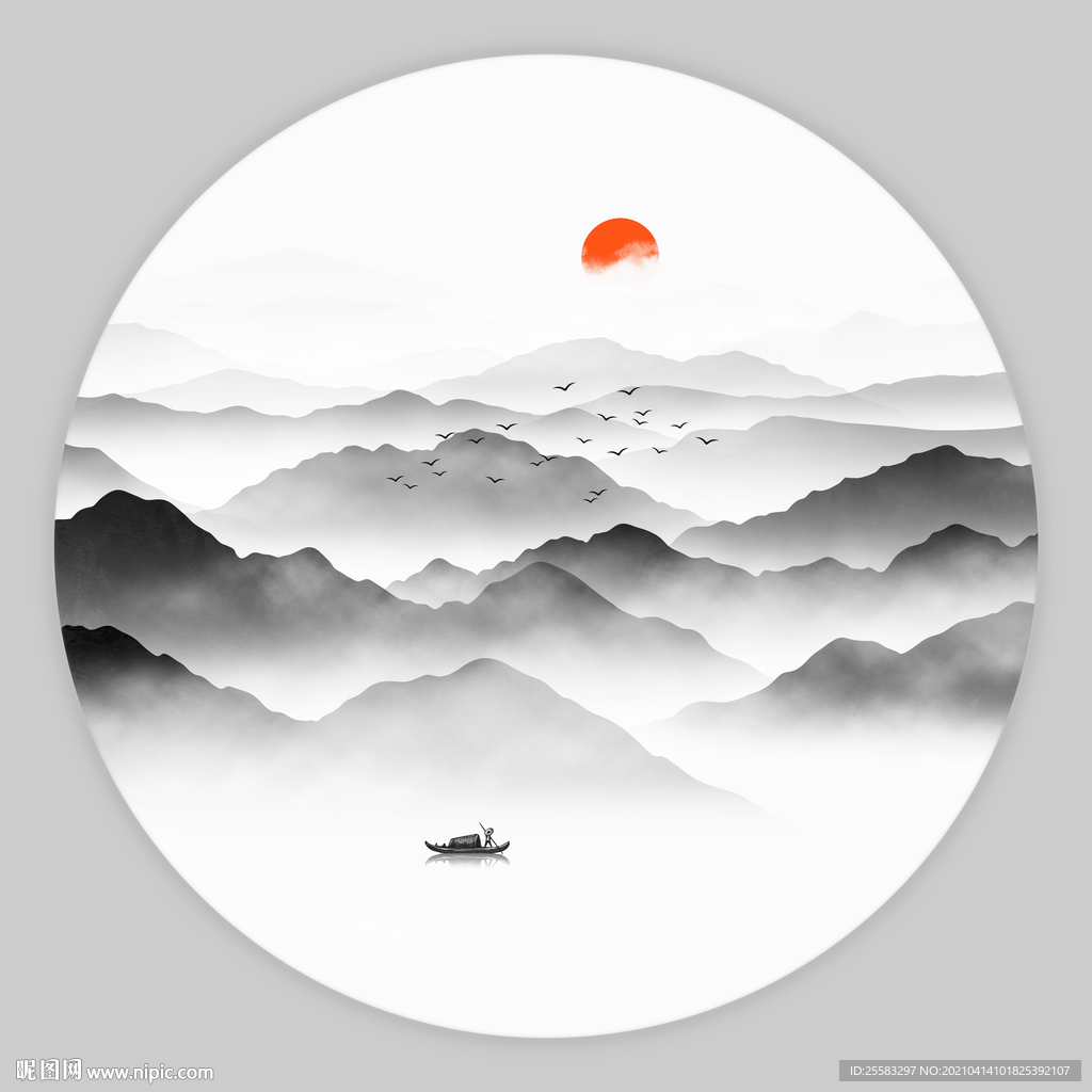 水墨山水画