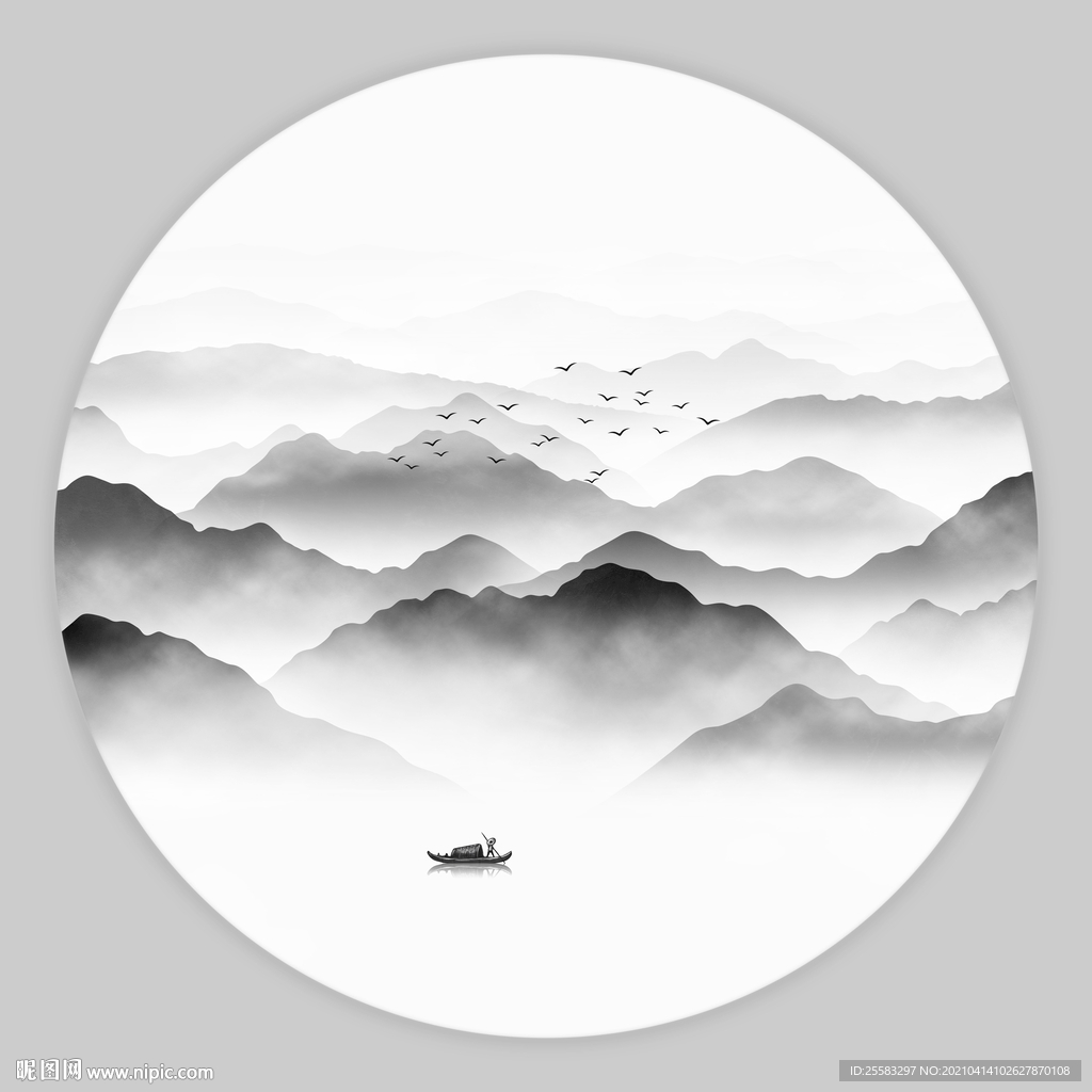 水墨山水画