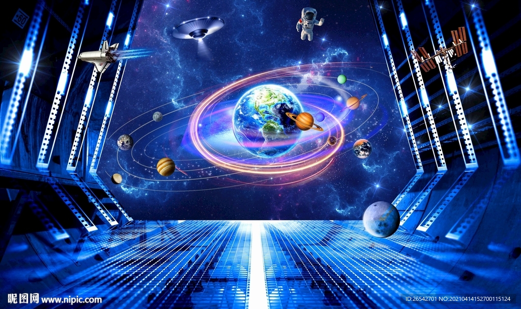 宇宙星空直播背景