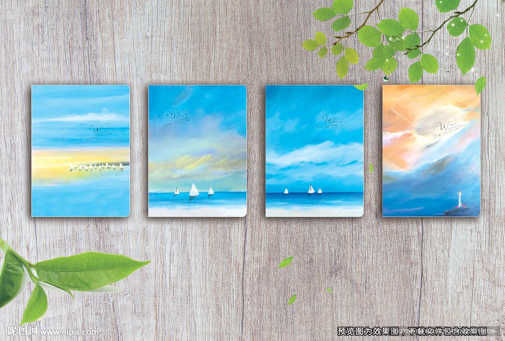 梦幻风景大海学生日记本子