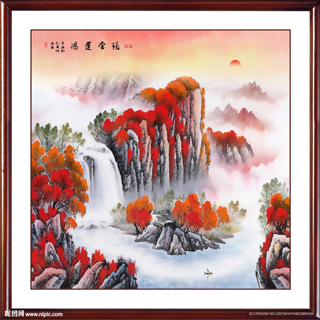 鸿运当头