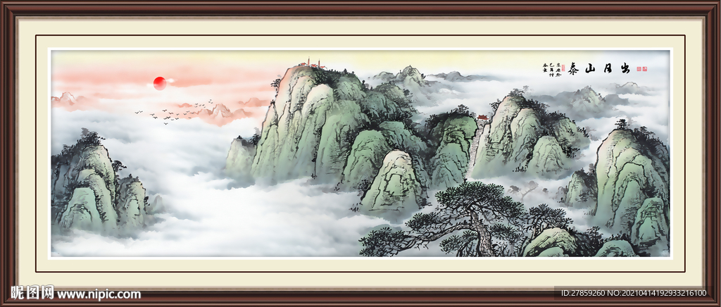 国画山水