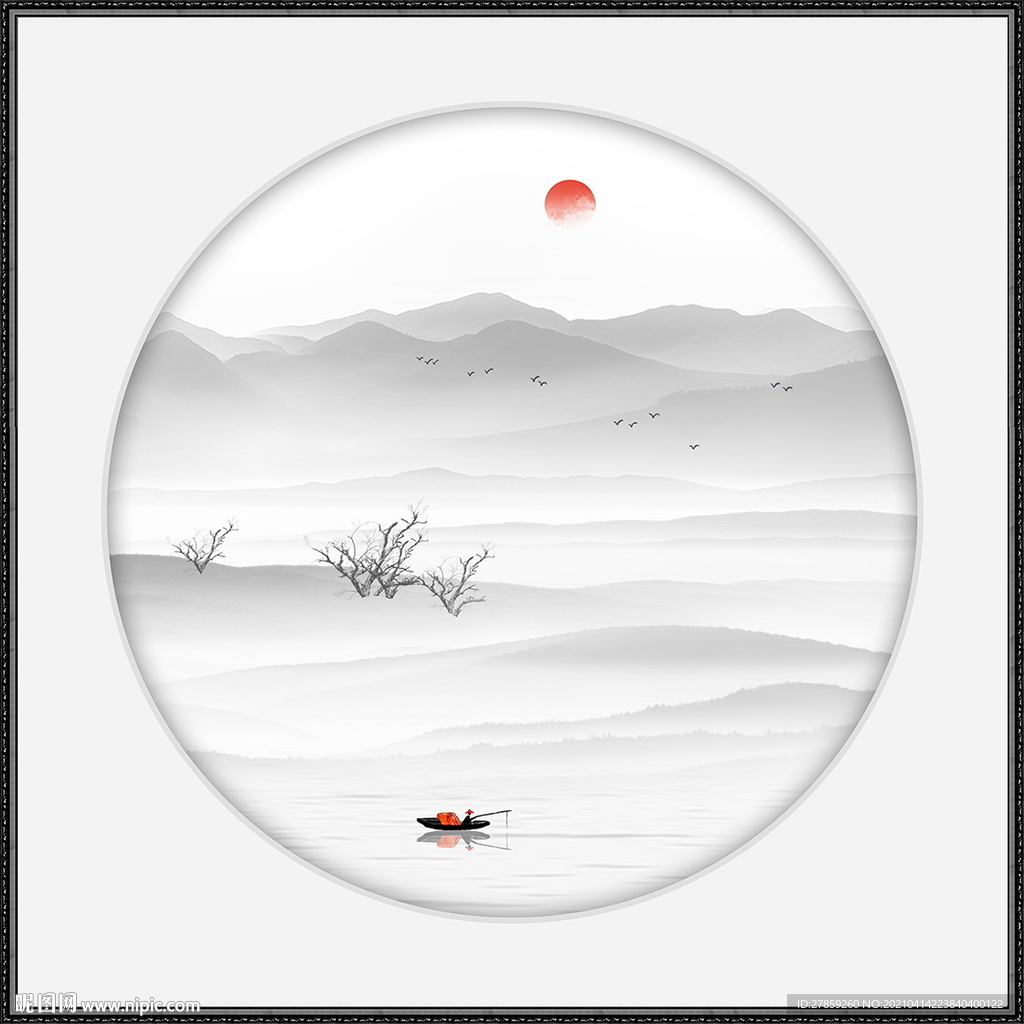 水墨画