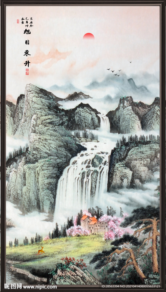 竖幅国画