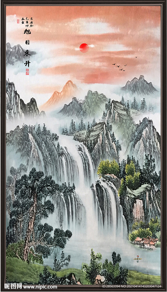 玄关山水画