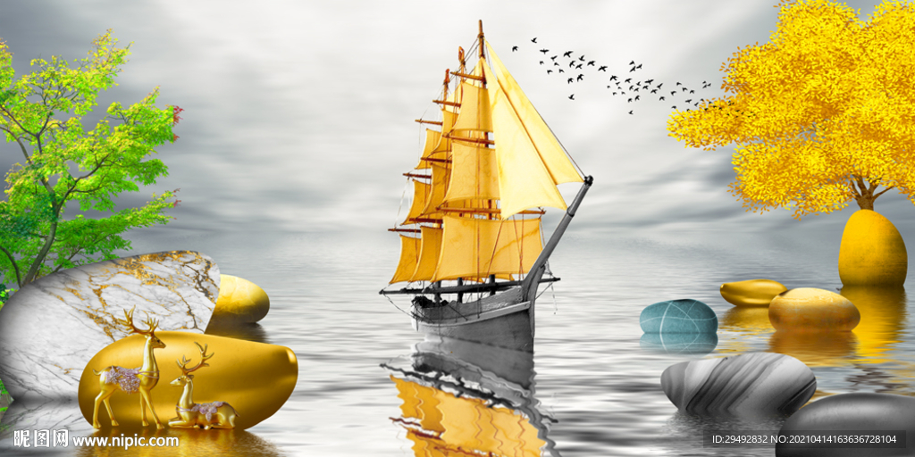 石来运转 一帆风顺