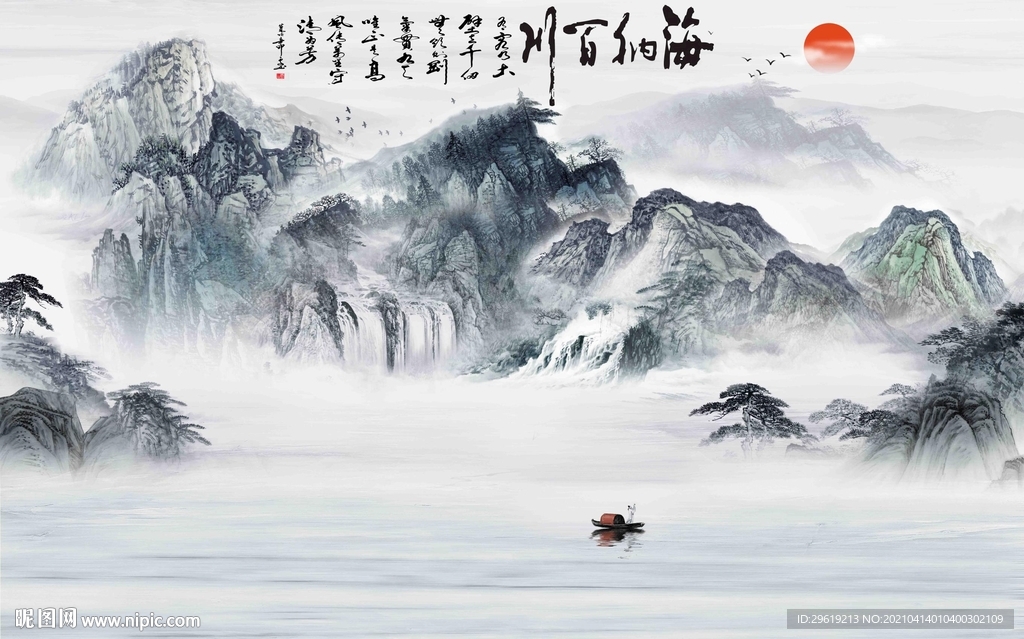 新中式山水背景墙图片