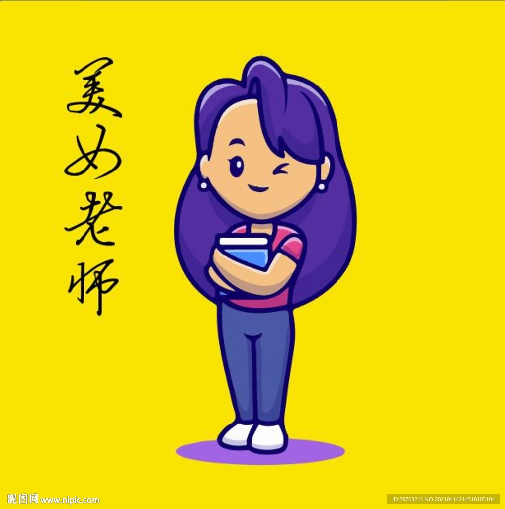 卡通美女