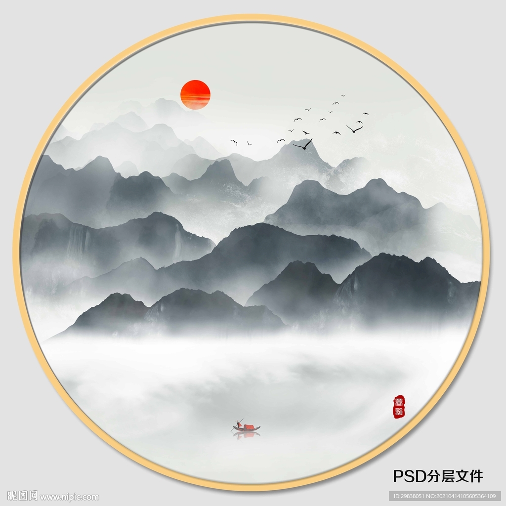圆形水墨山水