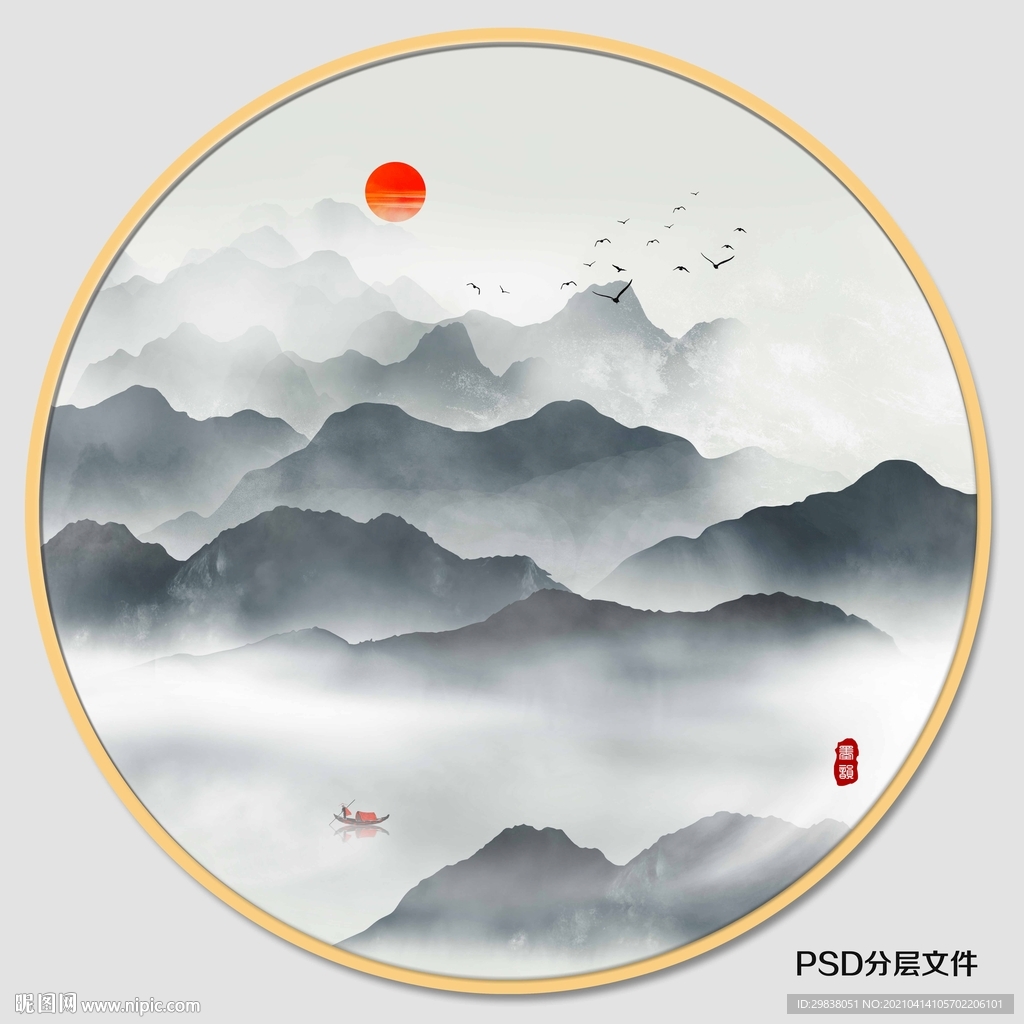 圆形水墨山水