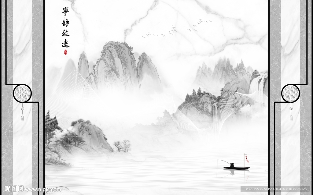 现代 新款山水新画 TIF分层