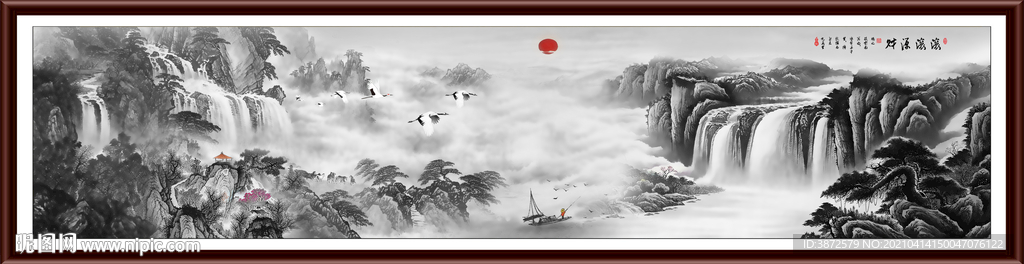 水墨山水