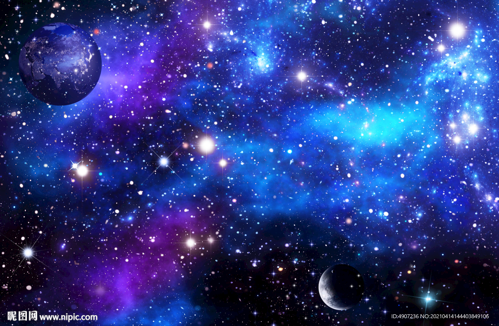星空