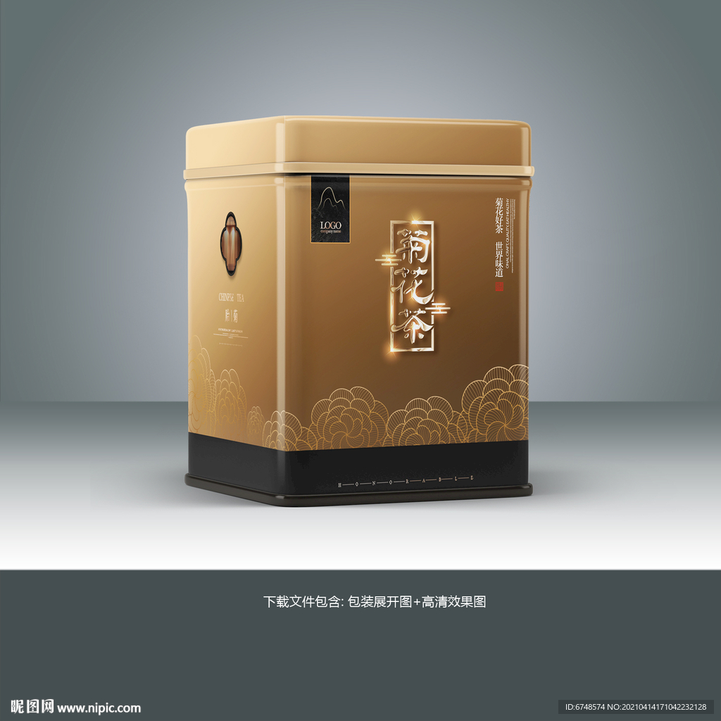 菊花包装设计 菊花茶包装