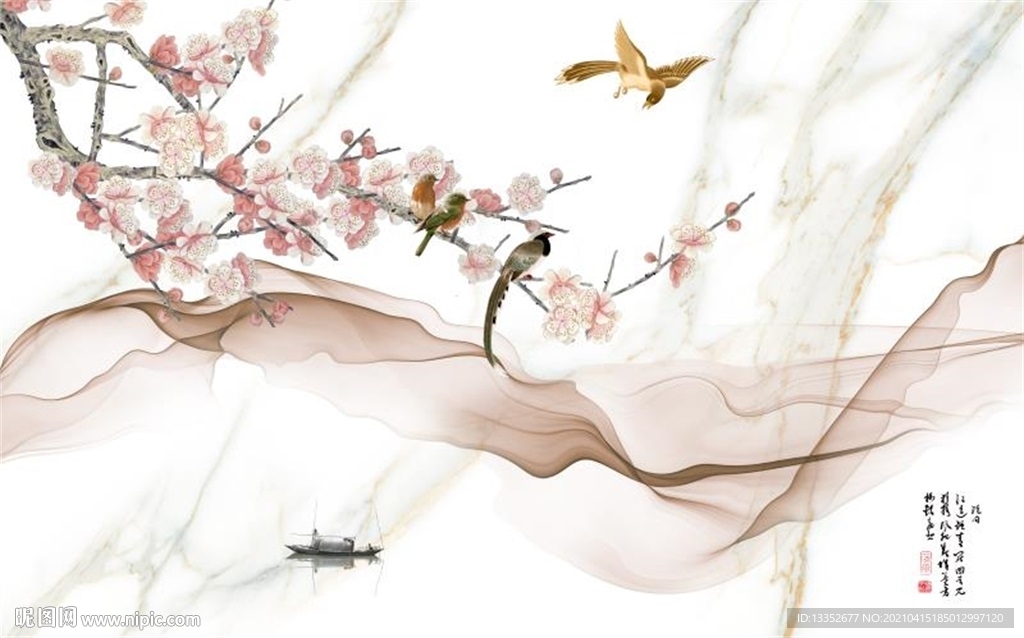 花鸟石纹