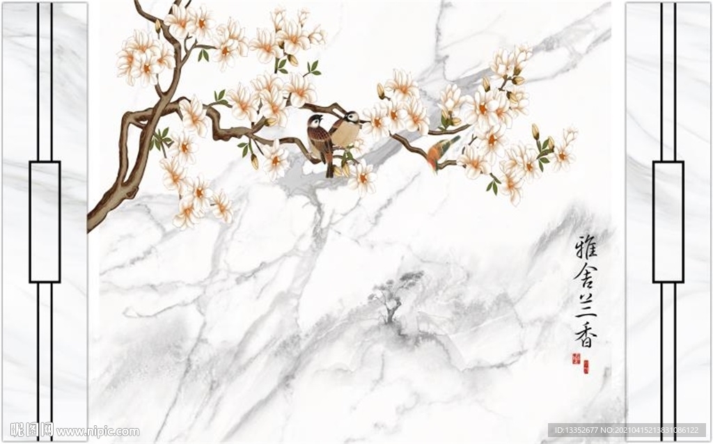 雅舍兰香玉兰石纹护墙板