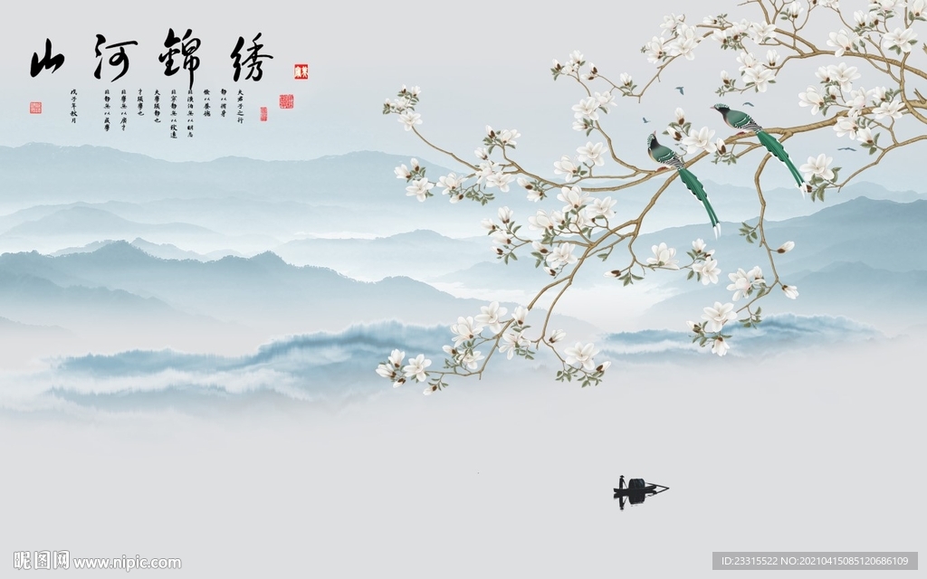 锦绣河山新中式电视背景墙