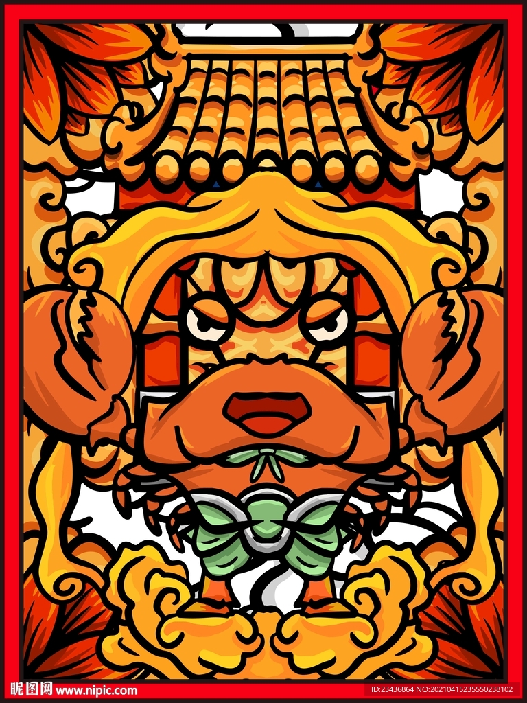国潮大闸蟹插画