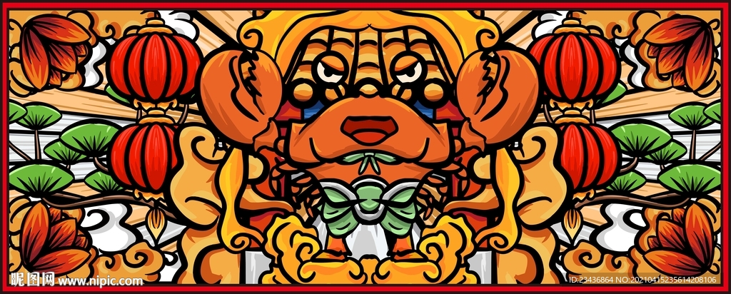 大闸蟹插画