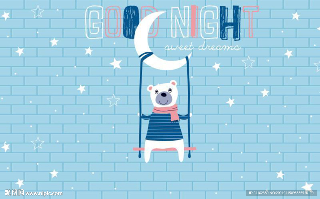 卡通清新小熊秋千