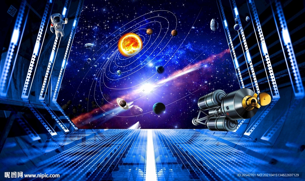 网红直播星空背景墙