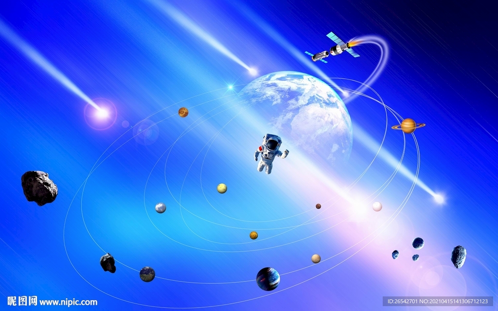 宇宙星空流星