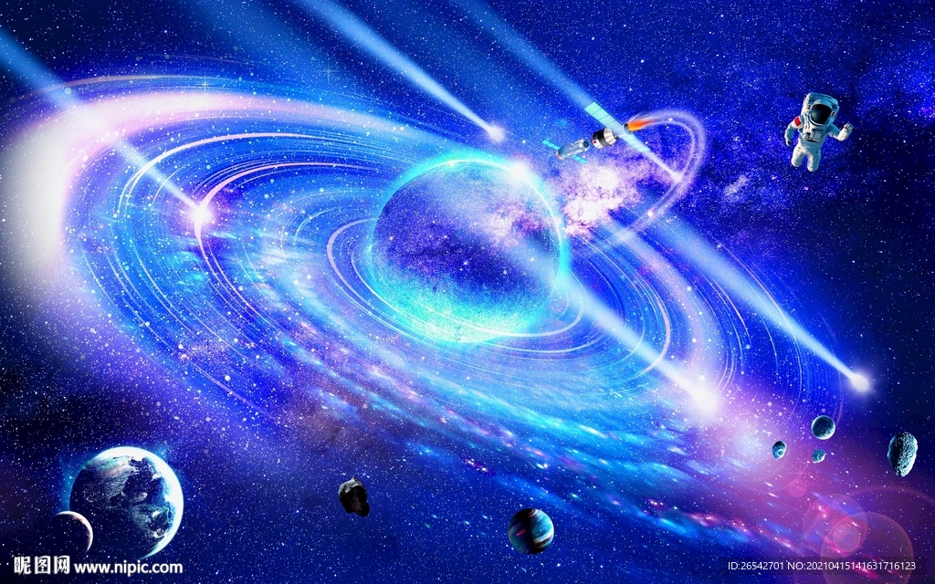 唯美星空