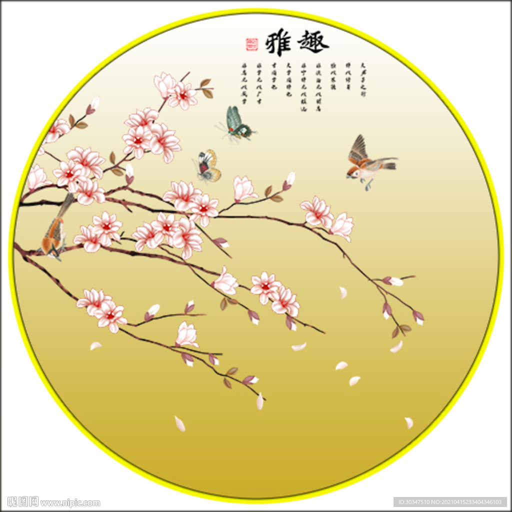 新中式花鸟雅趣装饰画