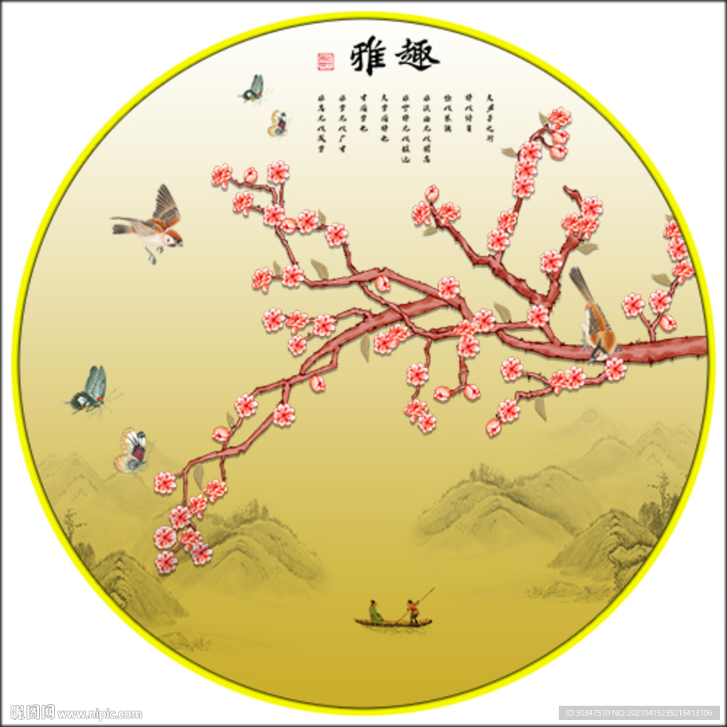 新中式花鸟山水雅趣装饰画