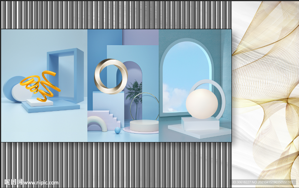 北欧背景墙装饰画