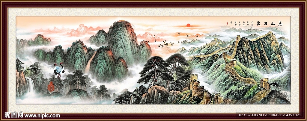 五岳独尊鸿运当头泰山装饰画