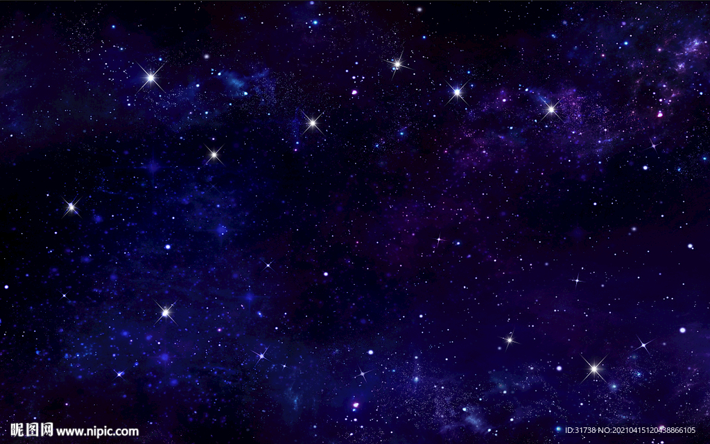 星空