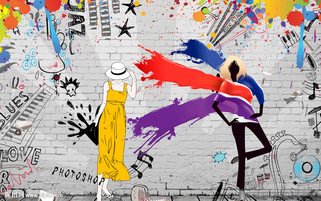 工装 涂鸦背景墙墙