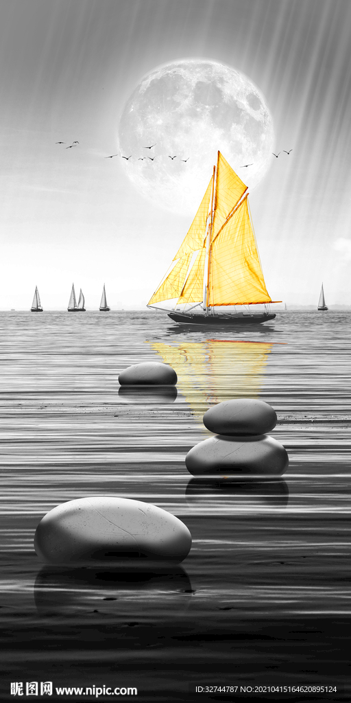 石来运转 帆船玄关