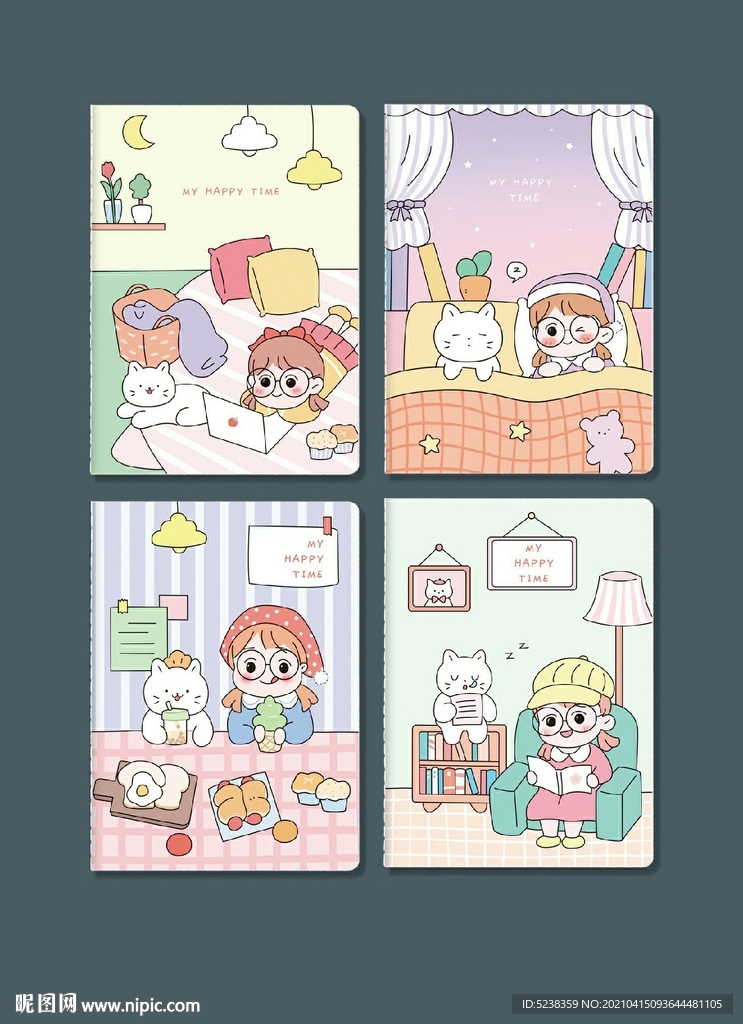 专业本册封面设计