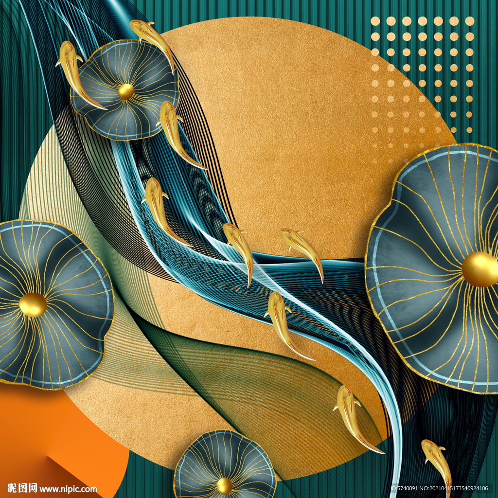 现代简约轻奢九鱼图