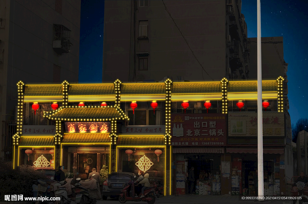 夜景亮化效果图