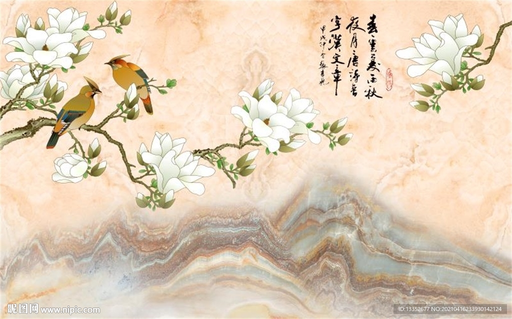 玉兰花鸟石纹