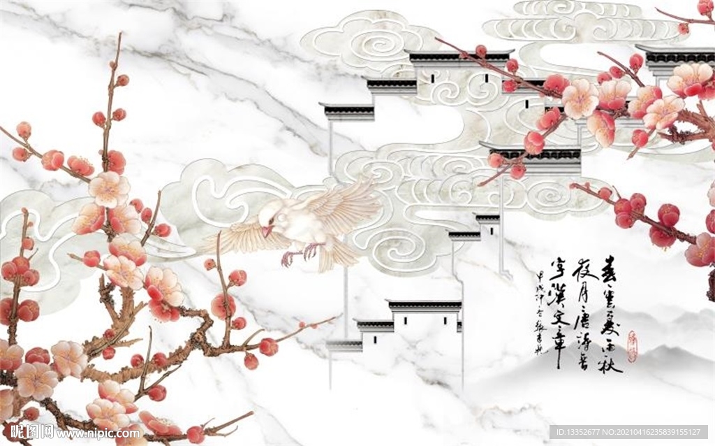 梅花祥云马头墙石纹