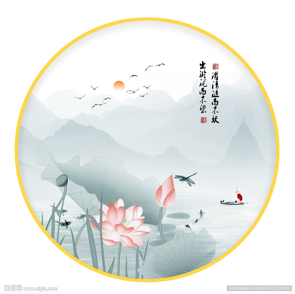 圆形画 荷花